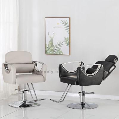 China New design modern factory wholesale beauty salon furniture salon equipment salon barber chair for sale