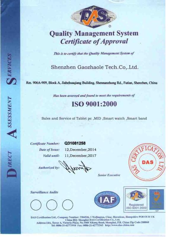 ISO9001 - Shenzhen Gaozhaole Technology Co., Ltd.