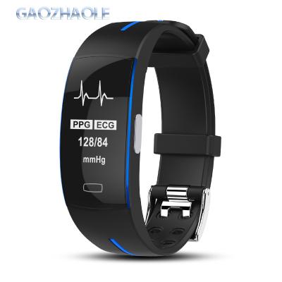 China Optical Heart Rate Multi Function ECG&PPG Monitoring Smart Watch P3 Heart Rate Blood Press Monitor Real Time Fitness Tracker With Curved Screen for sale