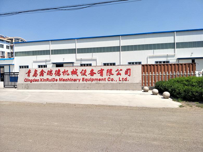 Verified China supplier - Qingdao Xinruide Machinery Equipment Co., Ltd.