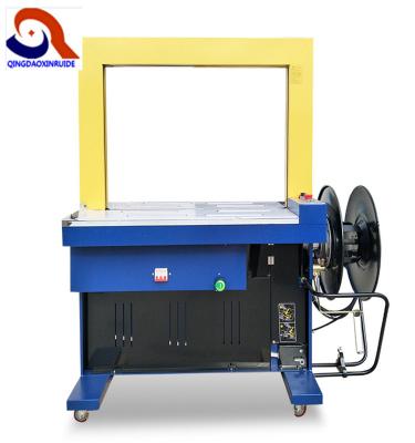 China Fully Automatic Hot Gluing Strapping Machine , Vertical Wrapping Machine for sale