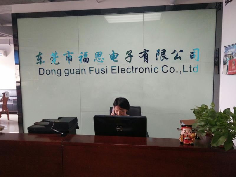 Verified China supplier - Dongguan Fusi Electronic Co., Ltd.