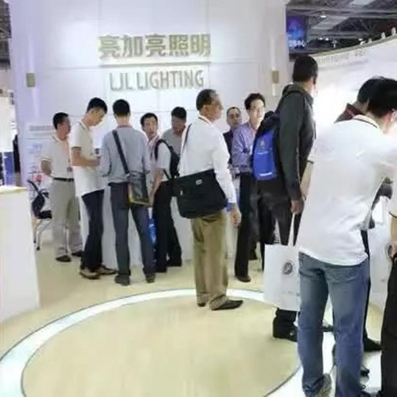 Verified China supplier - Shenzhen Nanshan Liangjialiang Lighting Factory