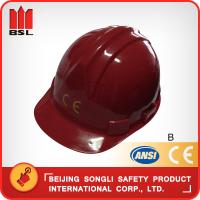 Cina SLH-P-2   PE/ABS  HELMET in vendita