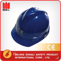 China SLH-P-4  PE/ABS  HELMET zu verkaufen