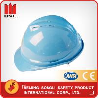 Chine SLH-A-12  PE/ABS  HELMET à vendre