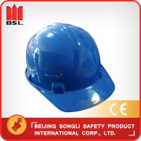 Китай SLH-JL-B005  PE  HELMET продается