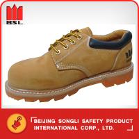China SLS-Y20N4 SAFETY SHOES for sale