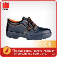 China SLS-UT182 SAFETY SHOES for sale