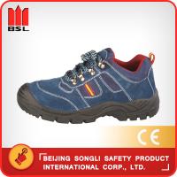 China SLS-H2-C110A SAFETY SHOES for sale