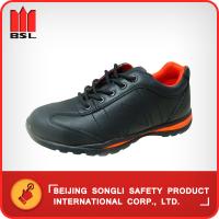 China SLS-7000H3 SAFETY SHOES for sale