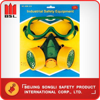 China SLR-2GM-22G RESPIRATOR (MASK) for sale