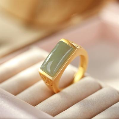 China Aimgal Retro Trendy S925 Hetian Jade Sterling Silver Inlaid Ring For Women AP2 for sale