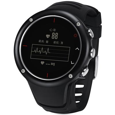 China GPS Navigation Aimgal GPS Heart Rate Positioning Multifunctional Professional Outdoor Sports Waterproof Smart Watch for sale