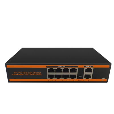 China POE poe unmanaged switch 8 port 10/100Mbps network inverter ethernet optical switch with POE function for sale