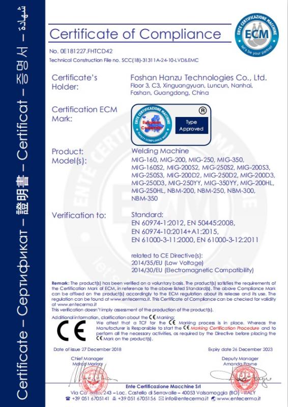 CE - Foshan Hanzu Technologies Co., Ltd.