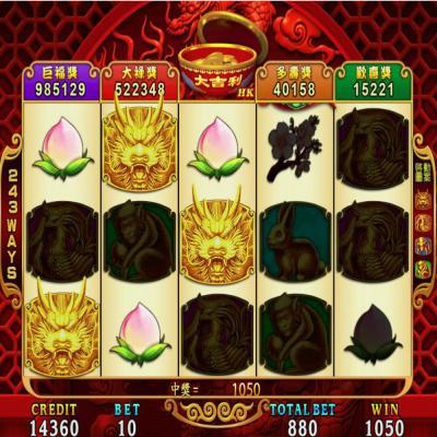 China DA JI LI Metal Box Single Screen 19 Inch Metal Video Slot Cabinet For Casino Game Room For Sale for sale