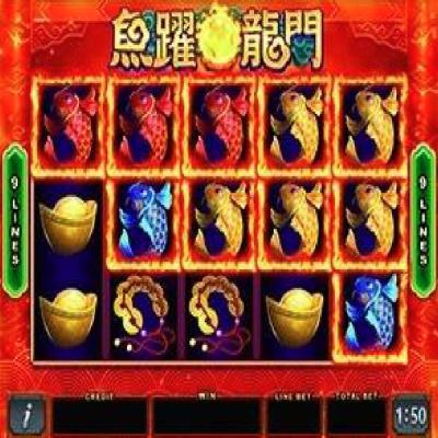 China Karper Springende YU YUE LANGE MENSEN van het het Kabinets Enig Scherm van het 19 Duimmetaal van het de Groefmetaal Video de Dooskabinet voor Casino voor Zout Te koop