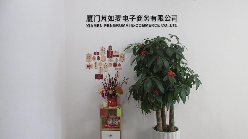 Verified China supplier - Xiamen Pengrumai E-Commerce Co., Ltd.