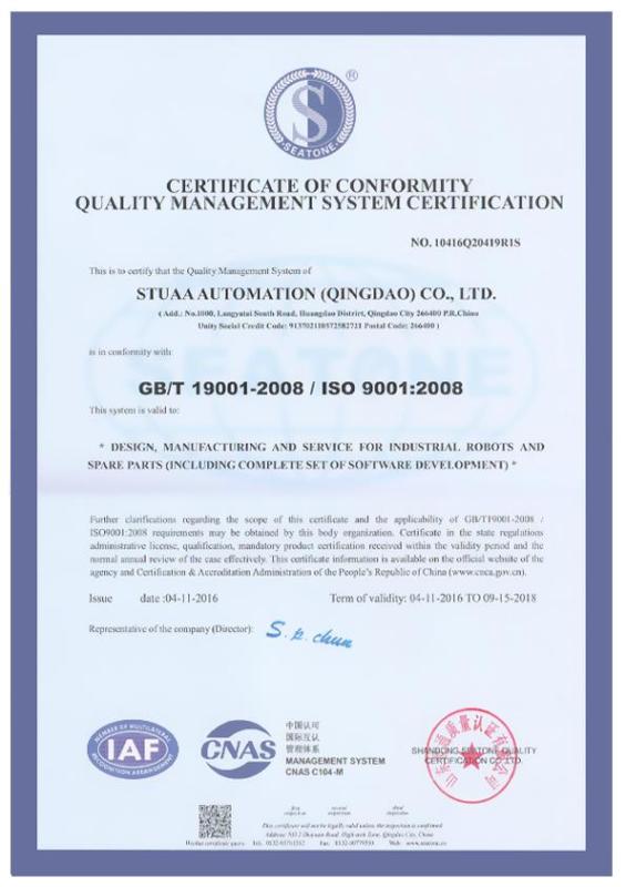 ISO9001 - Stuaa Automation (Qingdao ) Co., Ltd.