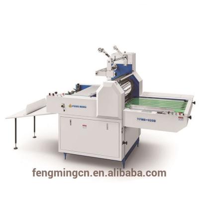 China machinery & YFMB920L Material CE Thermal Laminator Machine Industrial Laminating Machine for sale