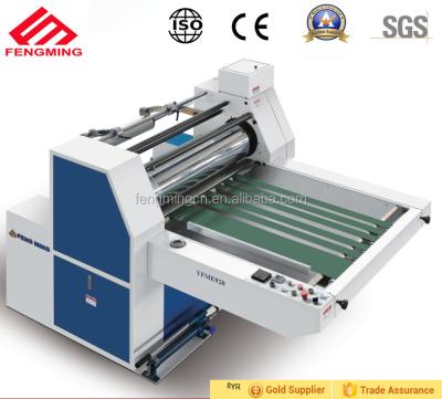 China machinery & Cheapest Manual Paper Size A0, A1, A2 Bopp Film Material 2016 Laminating Machine 880 Width for sale