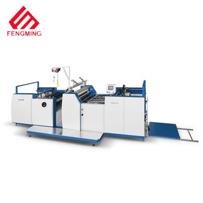 China machinery & High-tech hardware China factories suit FENGMING YFMZ920 fabric hot lamination machine for sale