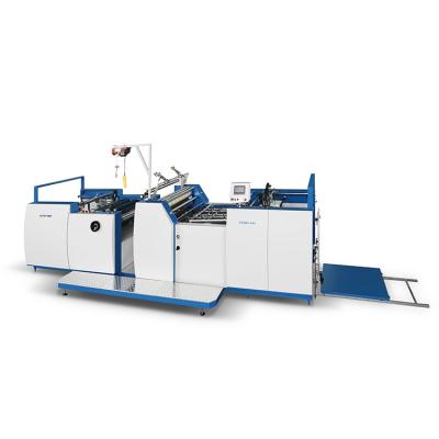 China machinery & Eco-friendly Hardware Professional Automatic Thermal Film Laminating Machine for sale