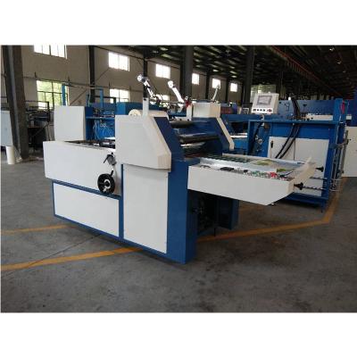 China machinery & YFMB-720 Material Post-press Equipment Thermal Paper Heater For Laminating Machine With Width 700mm for sale