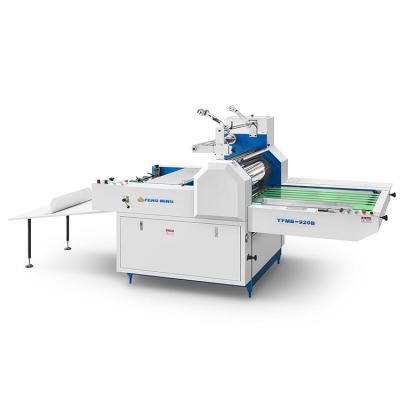 China machinery & YFMB1200B Semi Automatic , Thermal Material Glueless Film Laminating Machine (Pneumatic Splitting) for sale