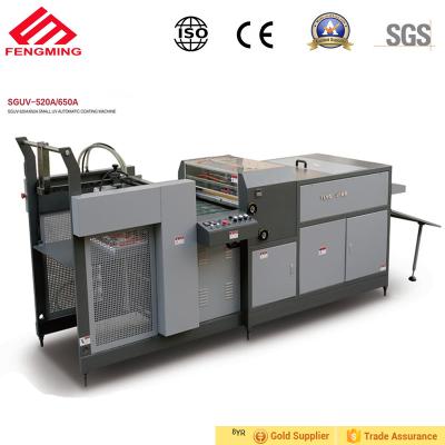 China machinery & SGUV-650A Small Equipment Automatic Whole UV Varnishing Coating Machine With 630*700mm for sale