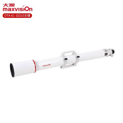 China Achromatic Low Refractor 255 Astronomical Telescope OTA For Astrophotography 102 / 1000mm Professional Extra Dispersion Times Maxvision for sale