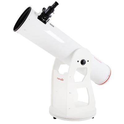 China 635 Times Maxvision 10 Inches 254/1270mm DOB Dobsonian Reflection Astronomical Telescope F5 HD Stargazing Night Vision Telescope for sale