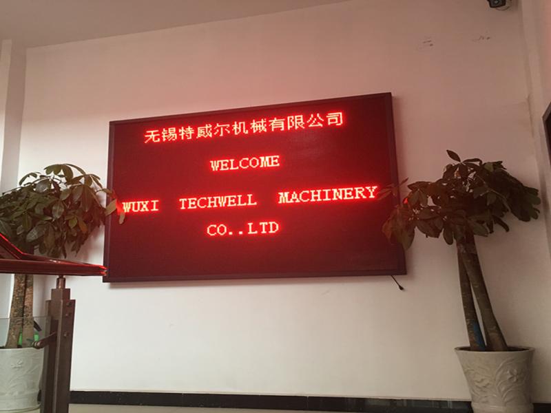 Fornitore cinese verificato - Wuxi Techwell Machinery Co., Ltd