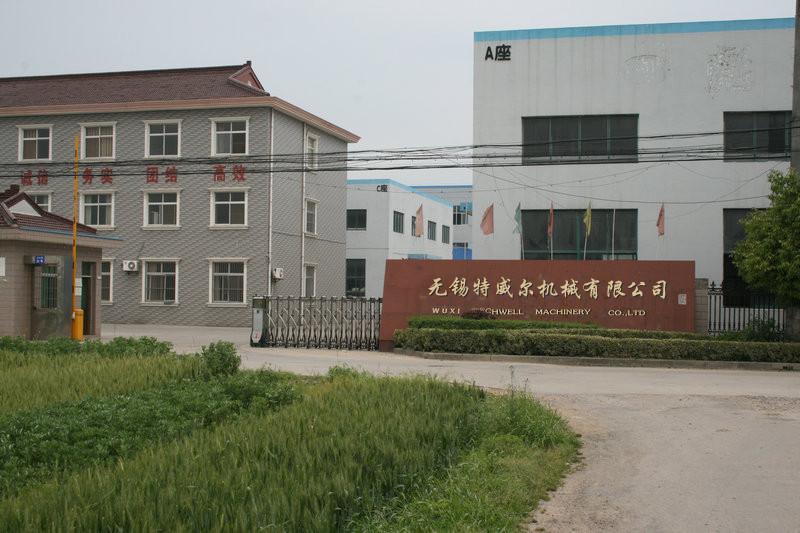 Verifizierter China-Lieferant - Wuxi Techwell Machinery Co., Ltd