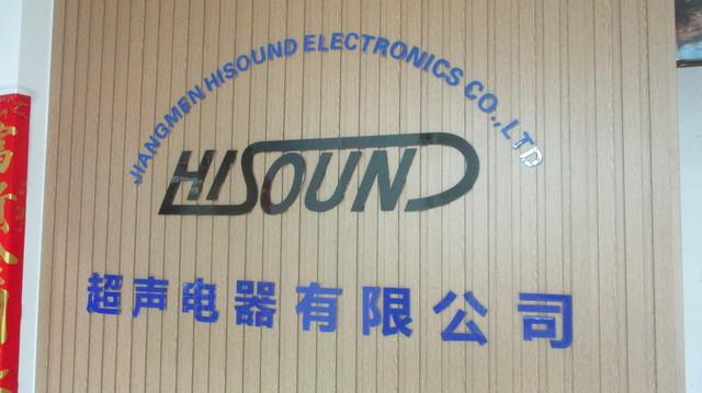 Verified China supplier - Jiangmen Hi-Sound Electronics Co., Ltd.