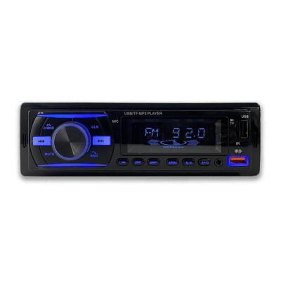 China Car Radio 1 Din LCD Display Stereo Screen with APP Control FM Car MP3 Player RC Car Audio Stereo for sale