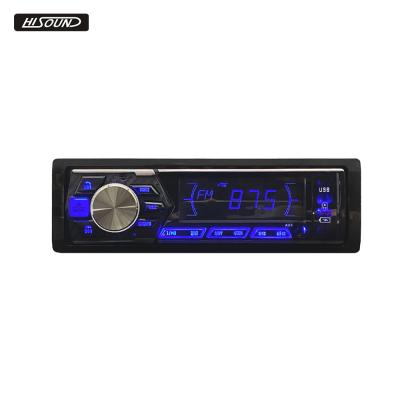 China BT/Phone APP control real clock function LCD 1din car MP3 player with car AUX connector ISO BT FM music stereo audio TF. from USB 12V for sale