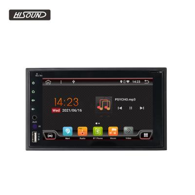 China Universal WIFI 3G SWC 7inch Capacitive Touch Screen Car Stereo GPS Mirror Link Car Radio 2 Din Gps Android for sale