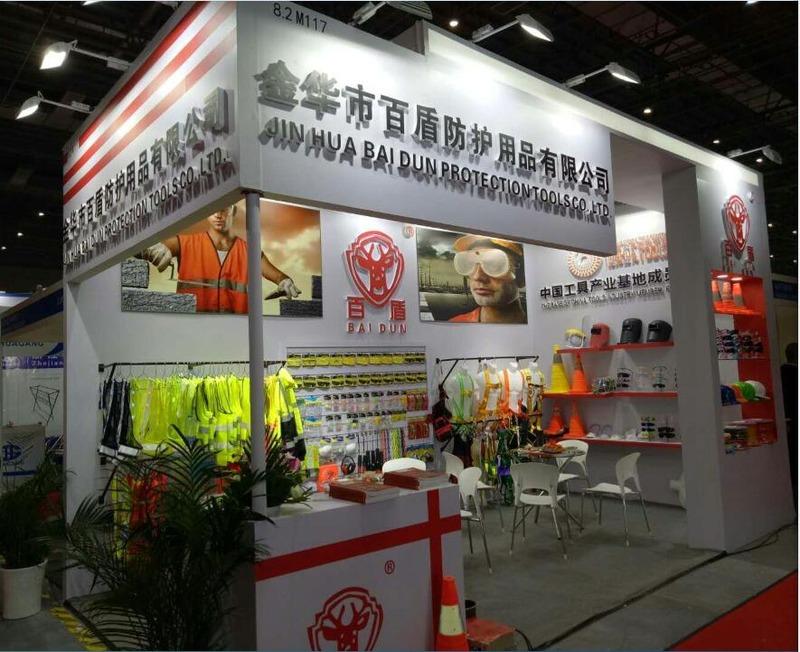 Verified China supplier - Jinhua Baidun Protection Tools Co., Ltd.