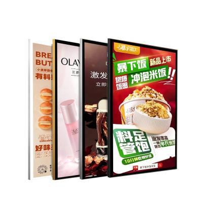 China Customized Size Indoor Advertising Light Boxes Super Bright Led Clip Poster Frame Ultra Thin Flash Light Box for sale