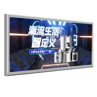 China Indoor Outdoor Aluminum LED Light Box Film Labab UV Soft Billboard Accenting Poster Wall Customization for sale