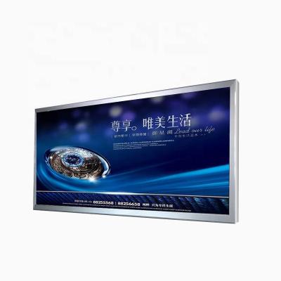 China Light Box Indoor Outdoor Aluminum Frame UV Soft Film Engineering Single Sided Double Sided Billboard Raab Customization for sale