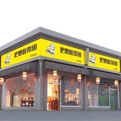 China Outdoor Customized Main Door Sign LED Advertising Frame Wall Mounted Snap Light Box Aluminum Profile for sale