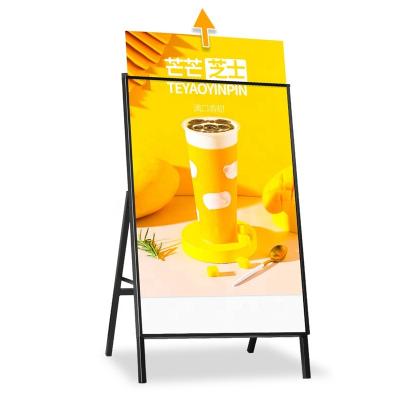 China Outdoor Advertising 60*90cm ID Card Poster Outdoor Display Stand Iron Single Sided Double Sided for sale