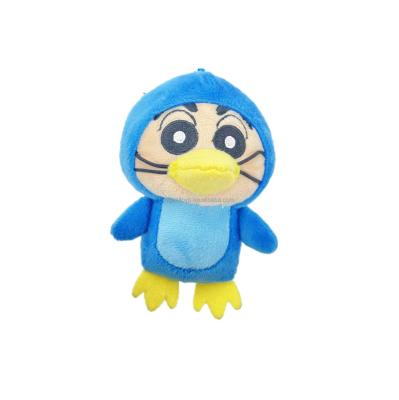 China Shin-chan Duck Plush Charm Character Custom Plush Toy Key Chain Pencil Plush Animal Ornaments for sale