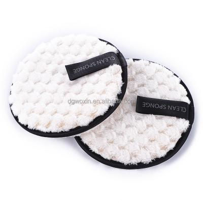 China Multipurpose Facial Cleansing Pads Face Makeup Remover Pad To Remove Reusable Makeup Remover Blast for sale