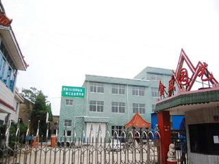 Verified China supplier - Jinsheng Gardening Tools Factory