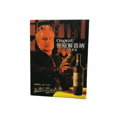 China Recycled Materials Wholesale Black Magnetic Luxury Cardboard Paper High Quality Custom Design Wine Packaging Gift Box for sale