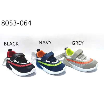 China New Style Lightweight Cheap PVC Kid Boy And Girl Kids Casual Leisure Customize Kids Sport Sneaker Shoes PVC Knitting Walking Shoes for sale